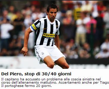 具备威胁 具备威胁