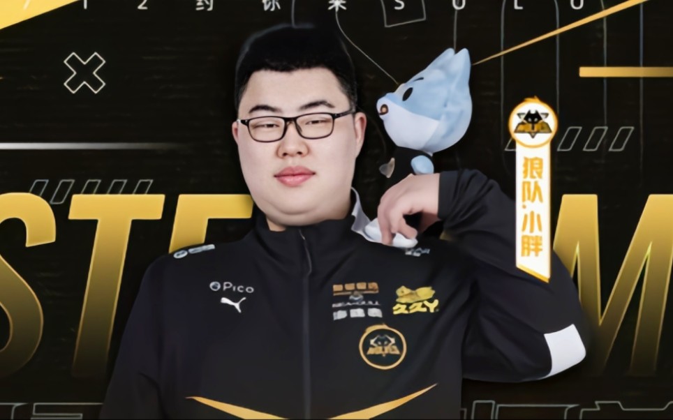 转点