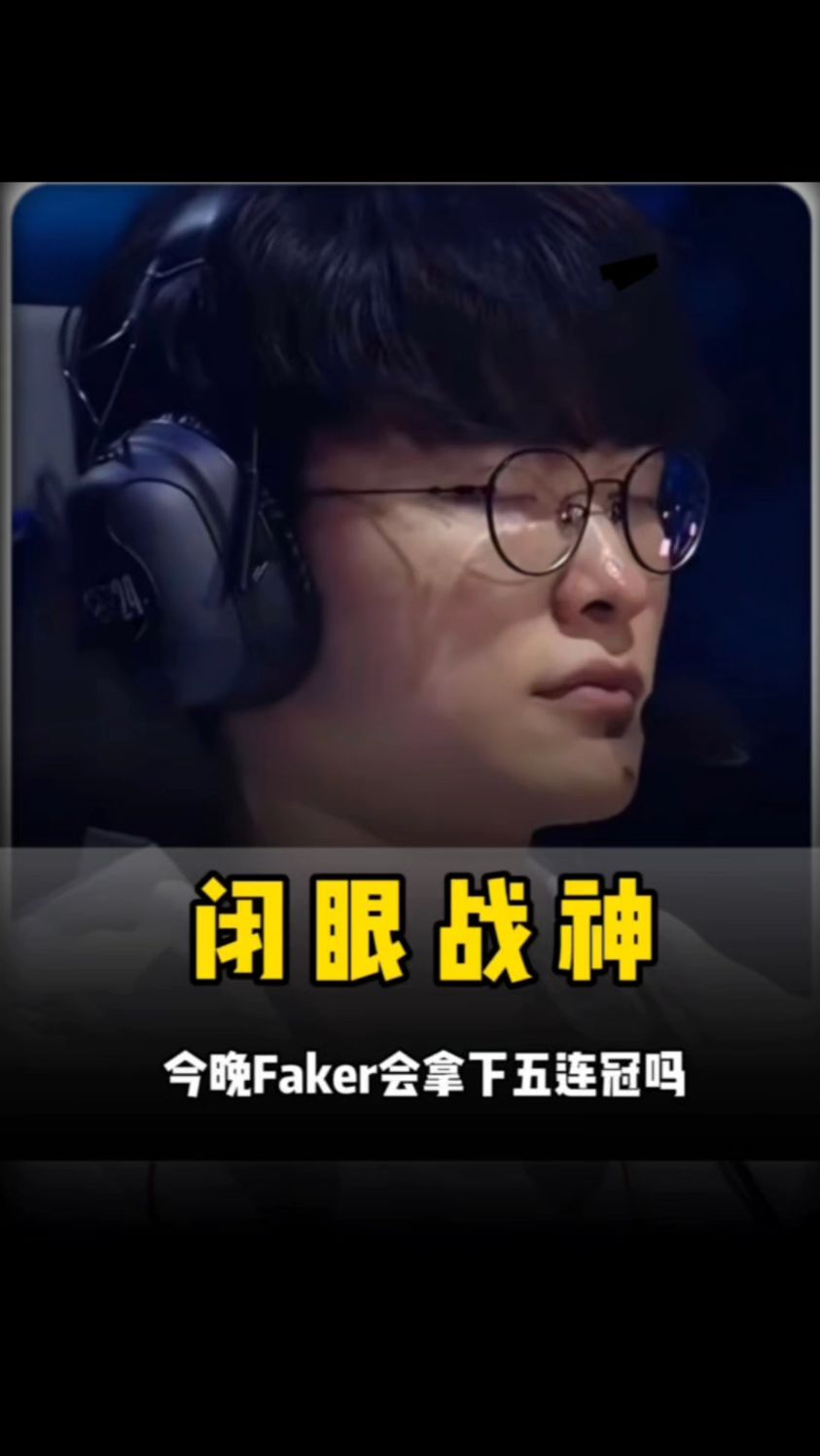 分手搭建时