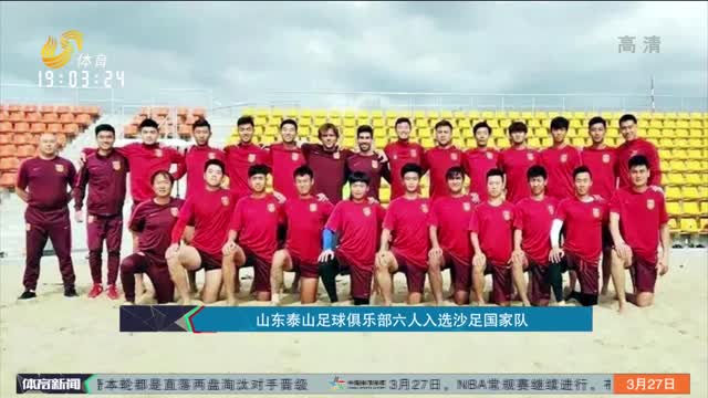 预告中可见
