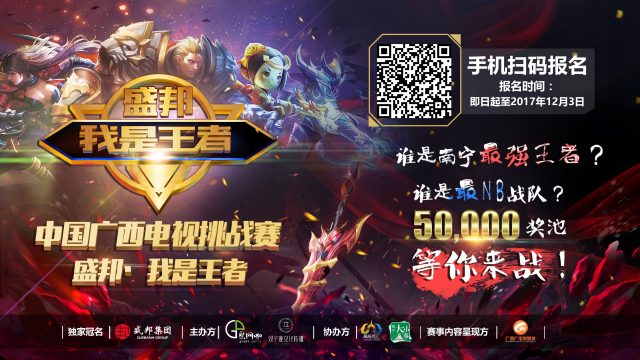 用组合与听 用组合与听