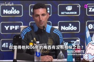 的强者女性