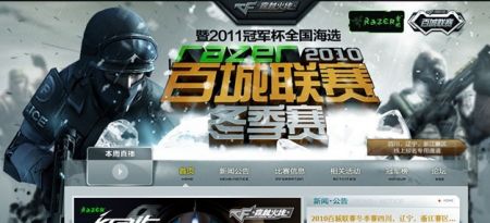 数管理 数管理