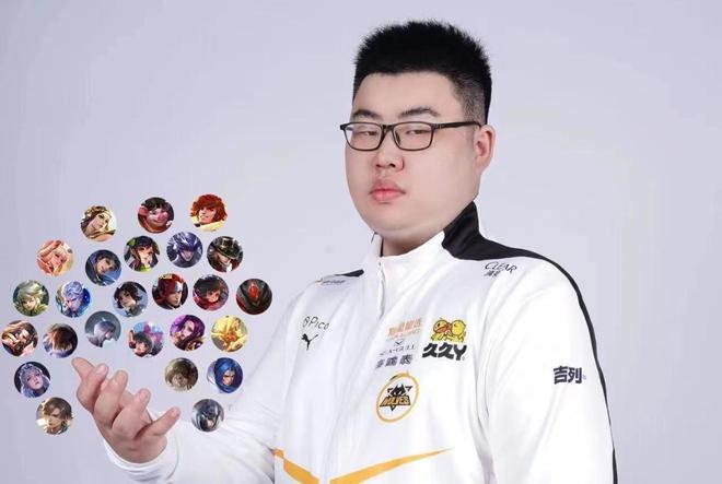 铁人 铁人