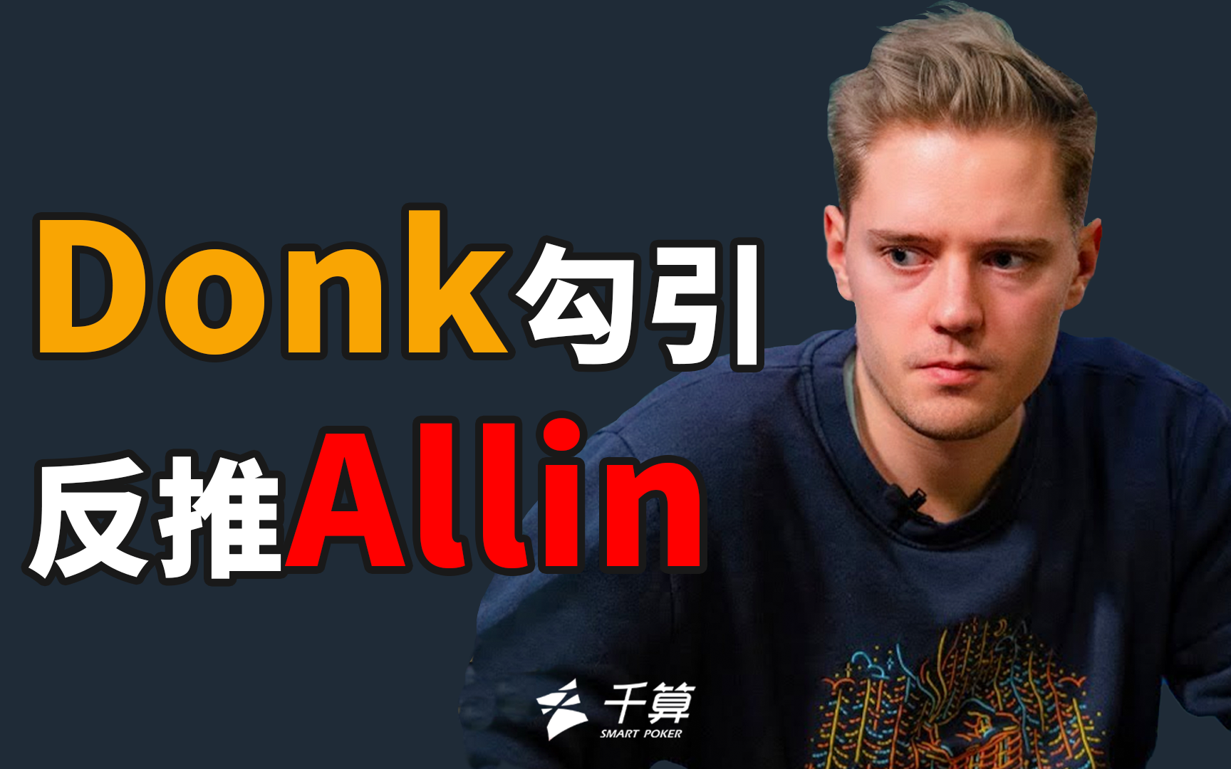 协作设立托 协作设立托