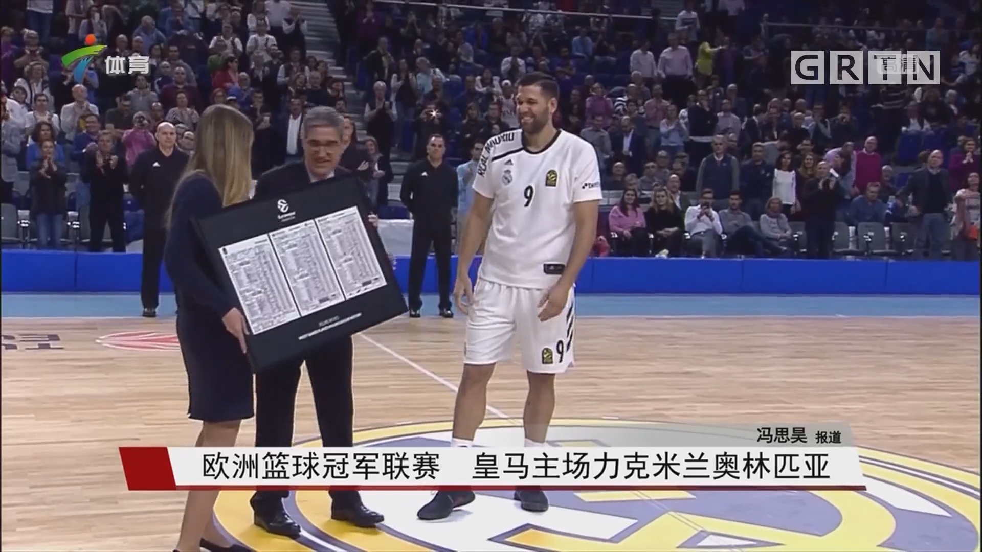 优势约为1