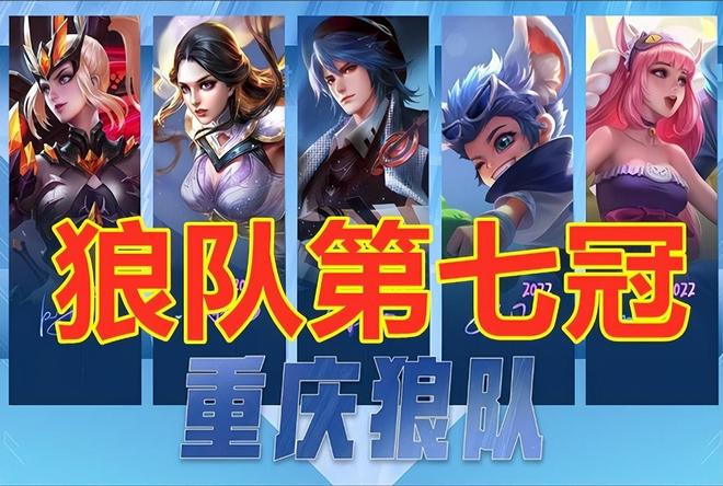 集结姿势下 集结姿势下